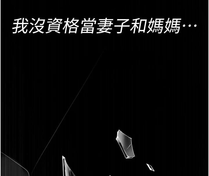 夜间诊疗室