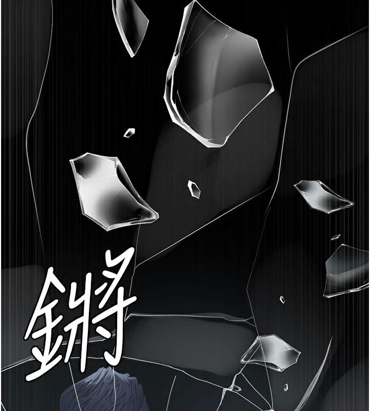 夜间诊疗室