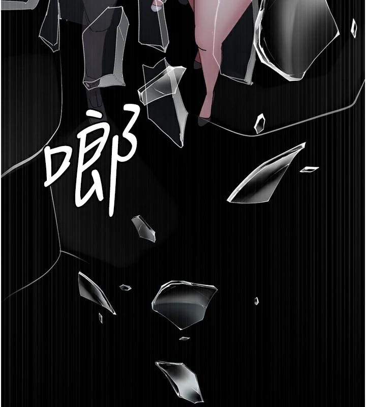 夜间诊疗室