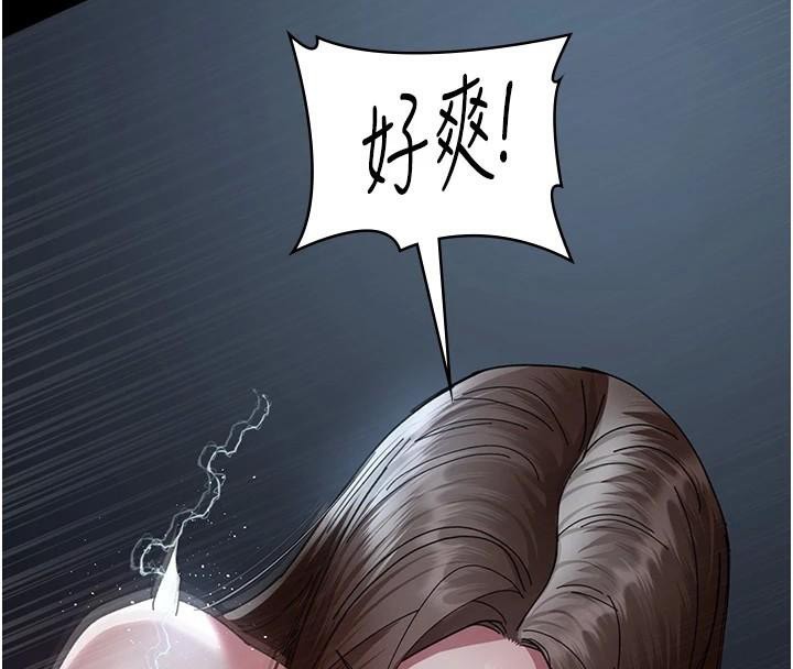 夜间诊疗室