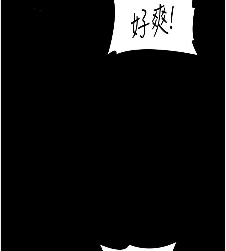 夜间诊疗室