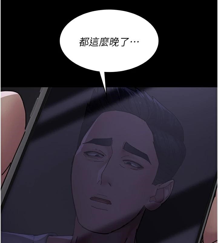 夜间诊疗室