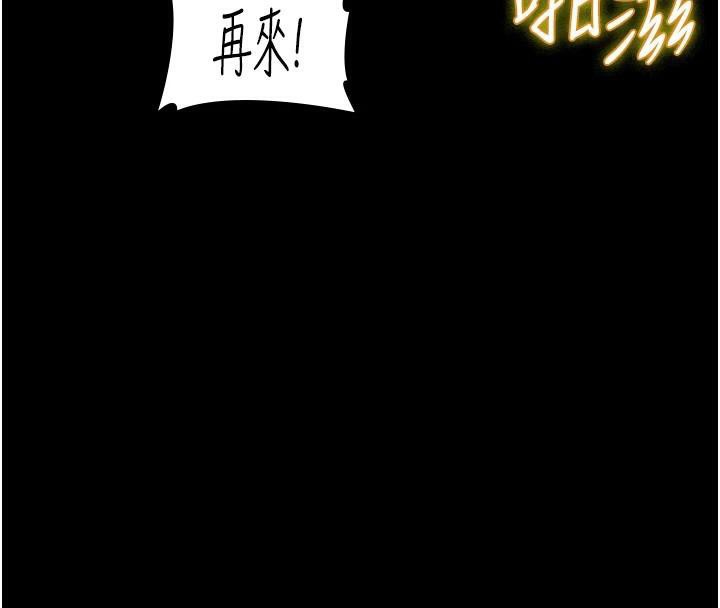 夜间诊疗室