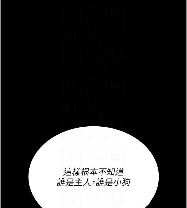 夜间诊疗室