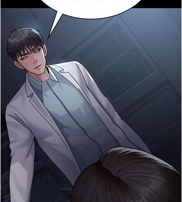 夜间诊疗室