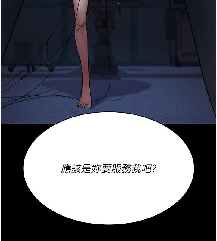 夜间诊疗室