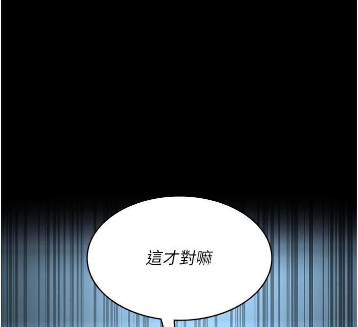 夜间诊疗室