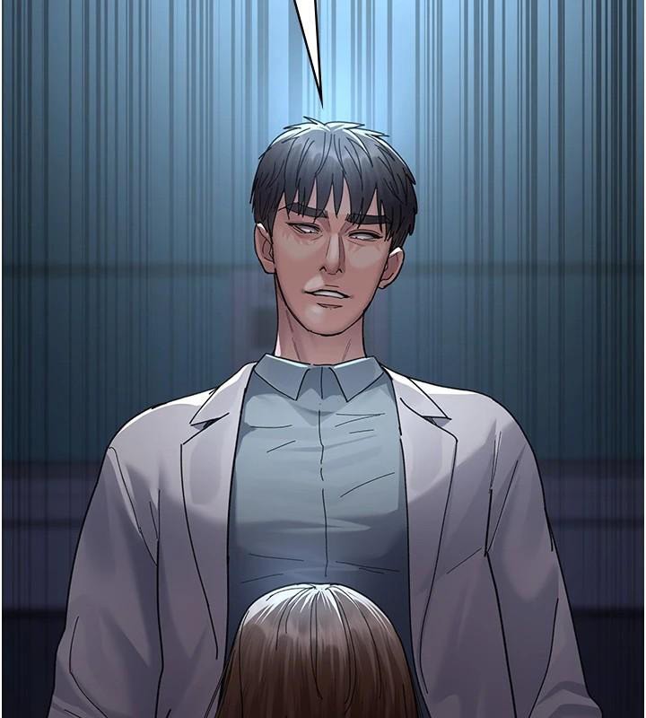 夜间诊疗室