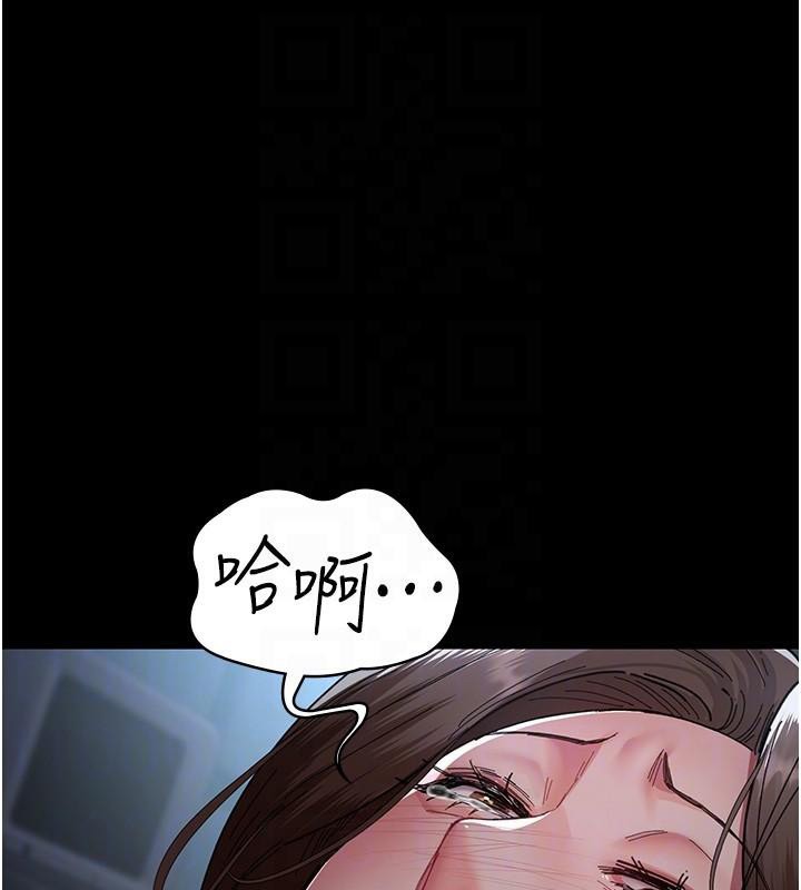 夜间诊疗室