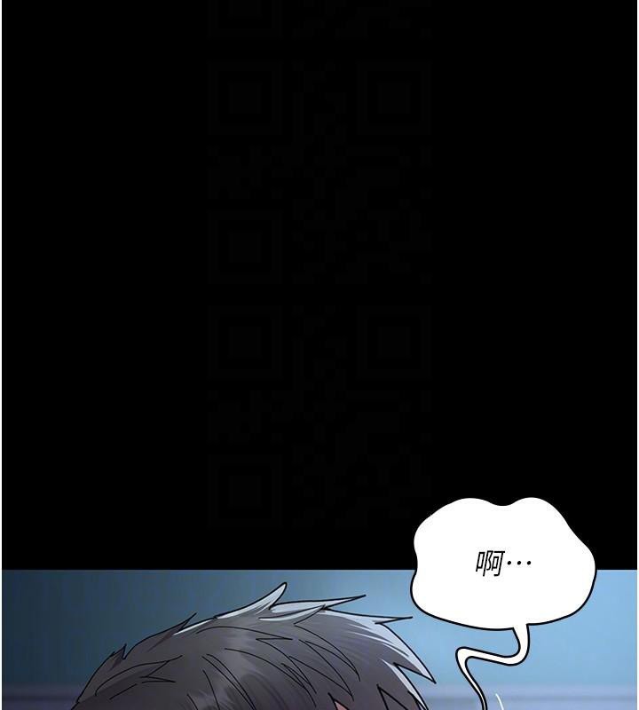 夜间诊疗室