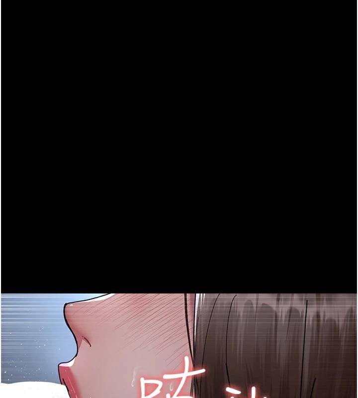 夜间诊疗室