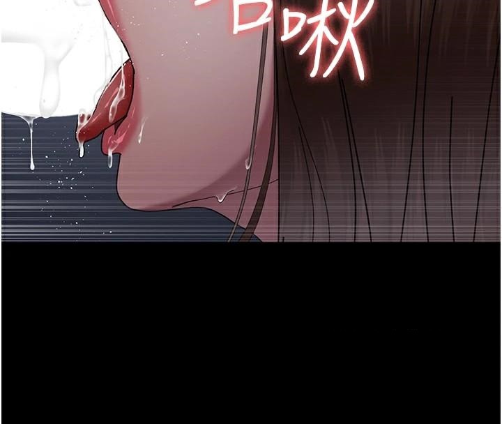 夜间诊疗室