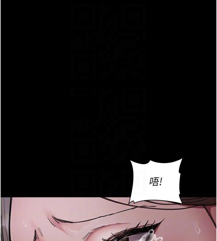 夜间诊疗室