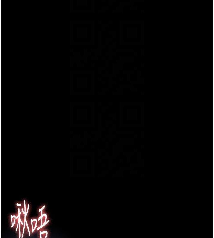 夜间诊疗室