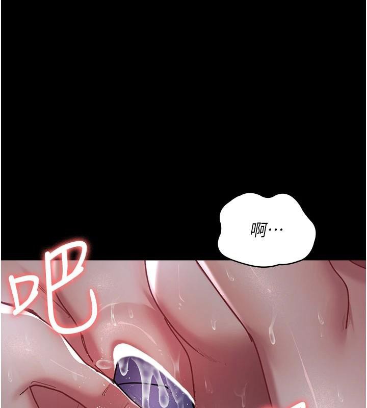 夜间诊疗室
