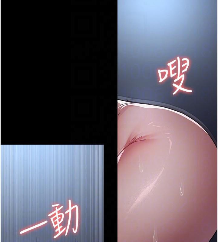 夜间诊疗室