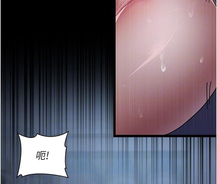 夜间诊疗室
