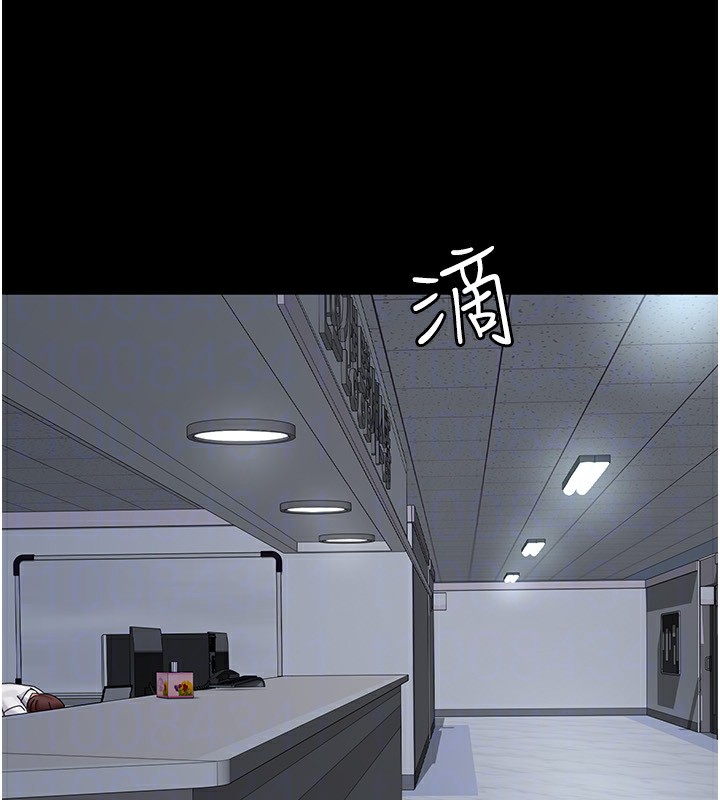 夜间诊疗室