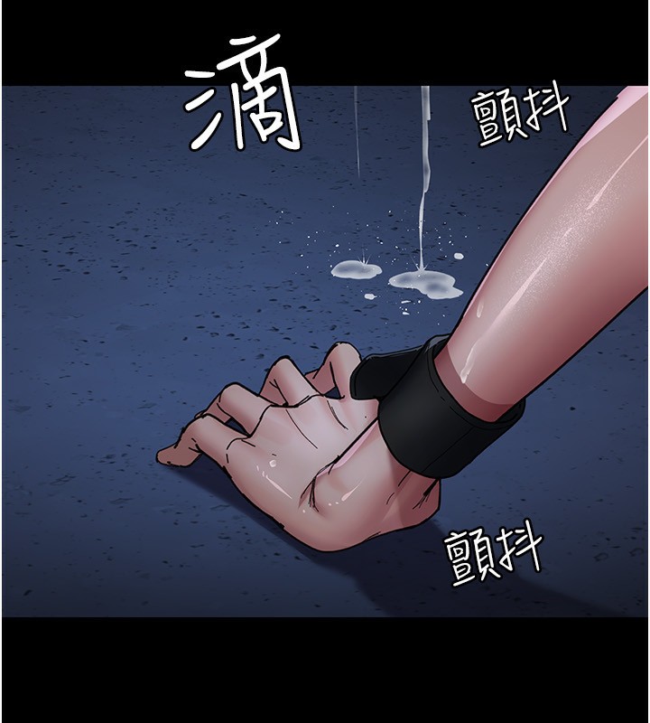 夜间诊疗室