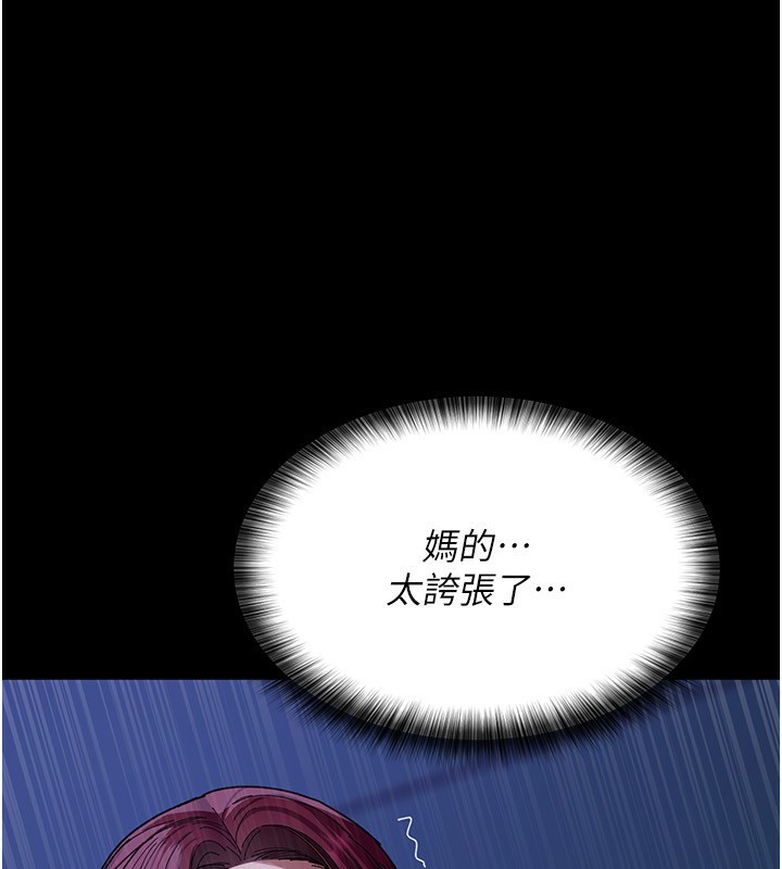 夜间诊疗室