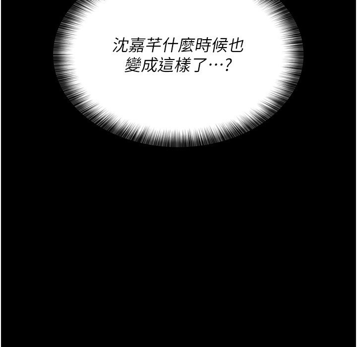 夜间诊疗室