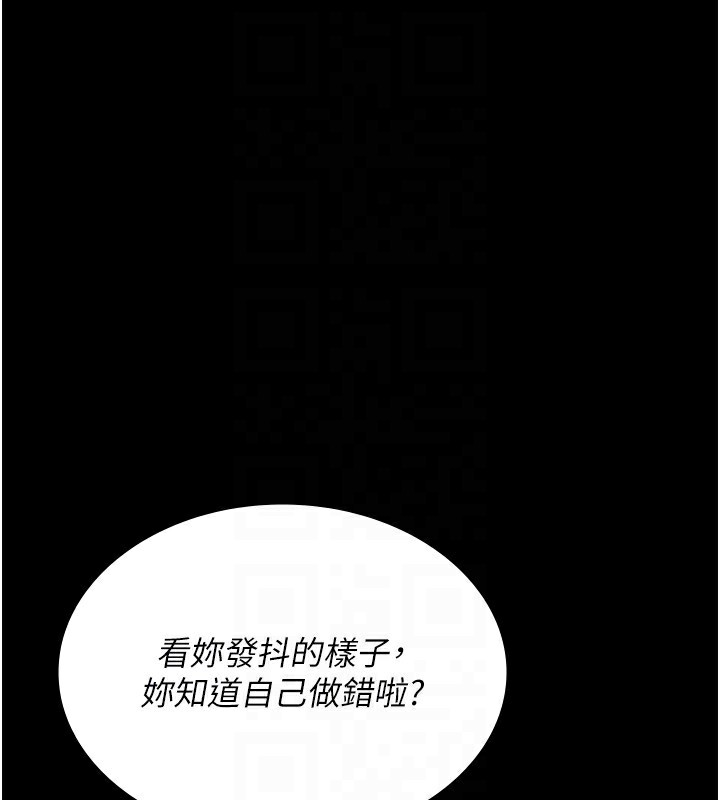 夜间诊疗室