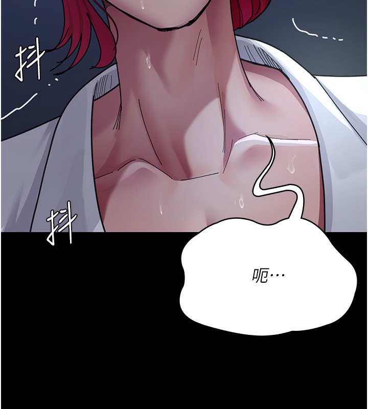 夜间诊疗室
