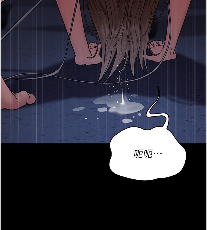 夜间诊疗室