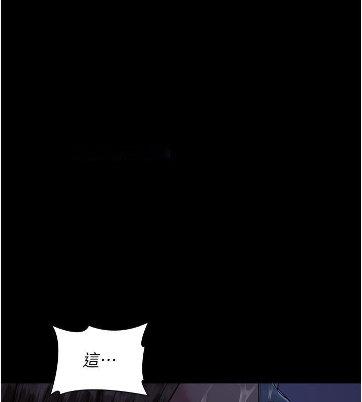 夜间诊疗室