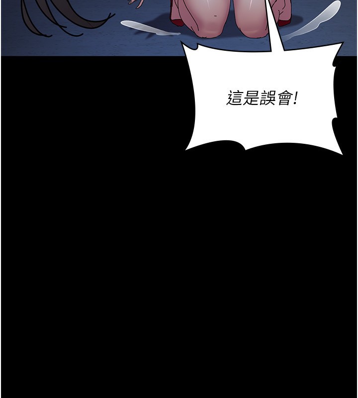 夜间诊疗室