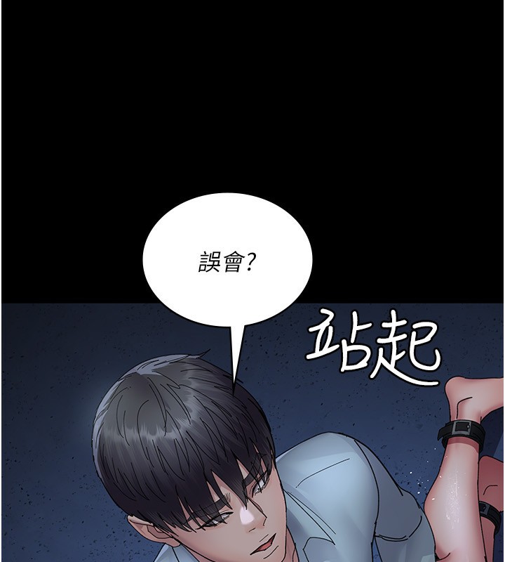 夜间诊疗室