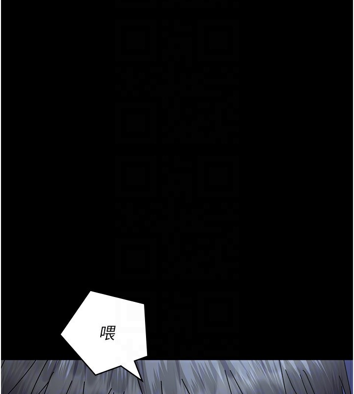 夜间诊疗室