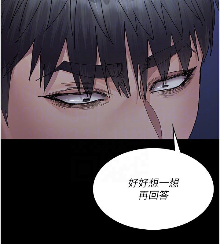 夜间诊疗室