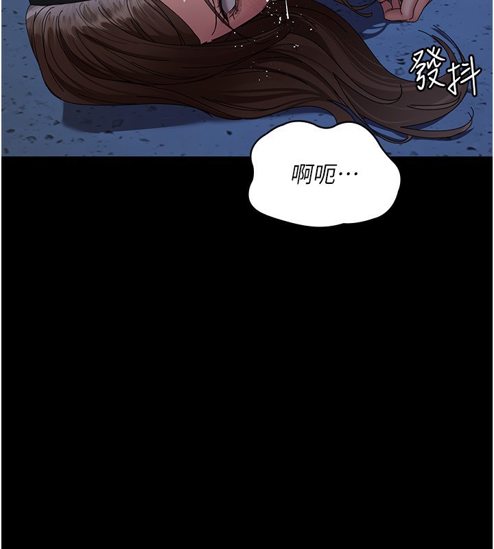 夜间诊疗室