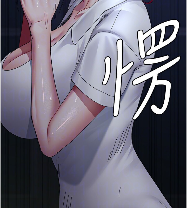 夜间诊疗室