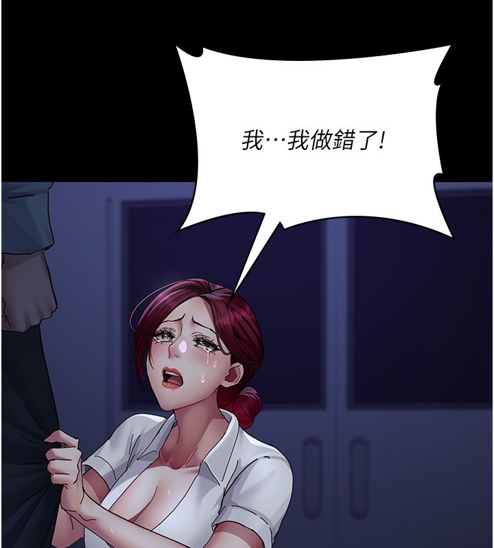 夜间诊疗室
