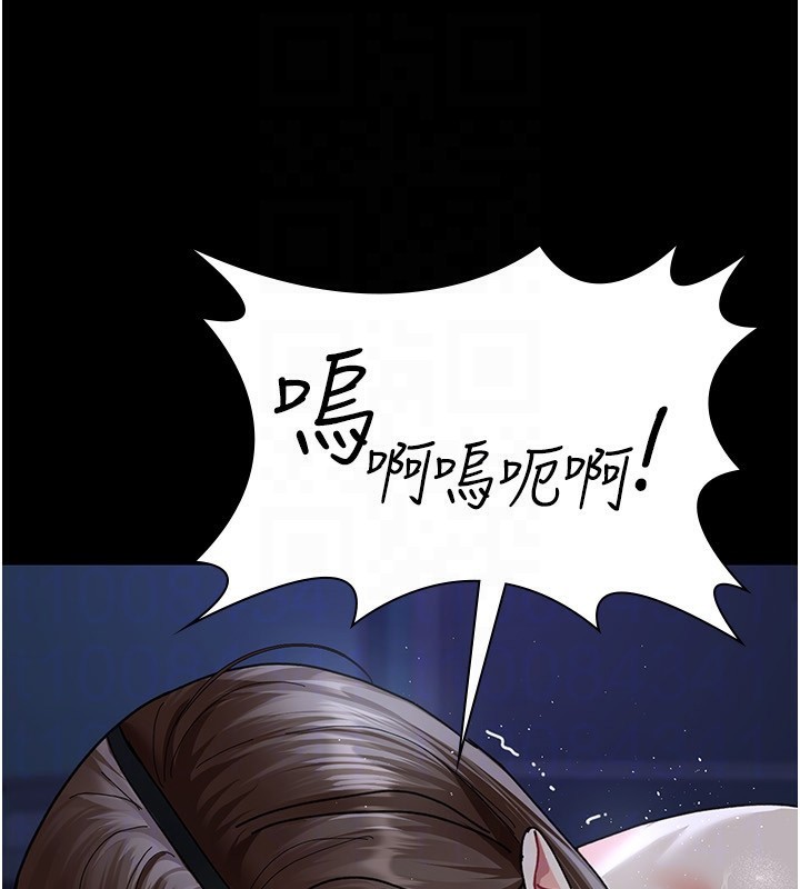 夜间诊疗室