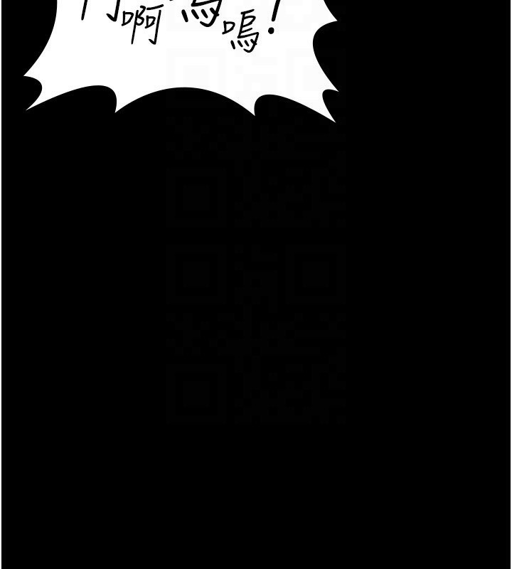 夜间诊疗室