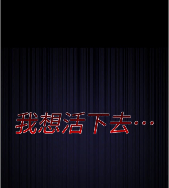 夜间诊疗室
