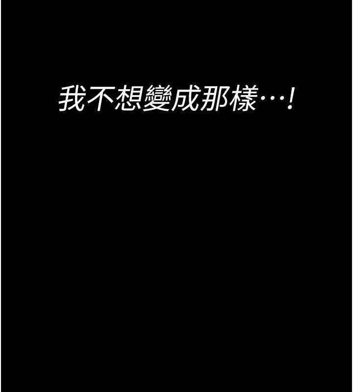 夜间诊疗室