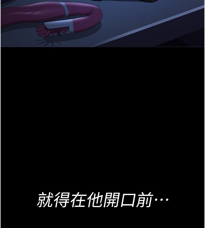 夜间诊疗室