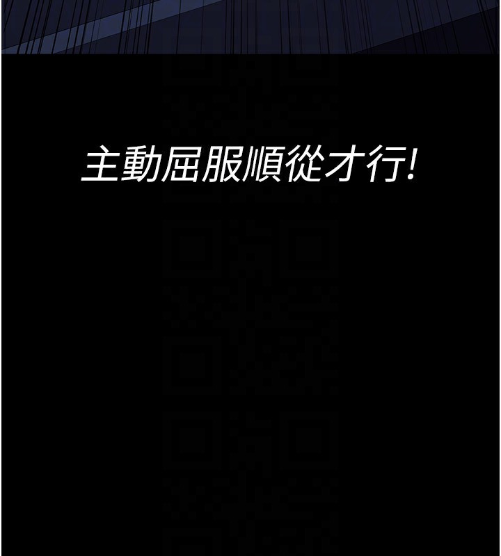 夜间诊疗室