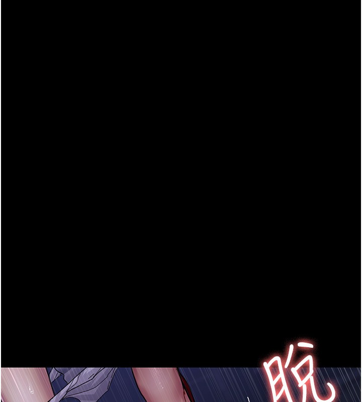 夜间诊疗室