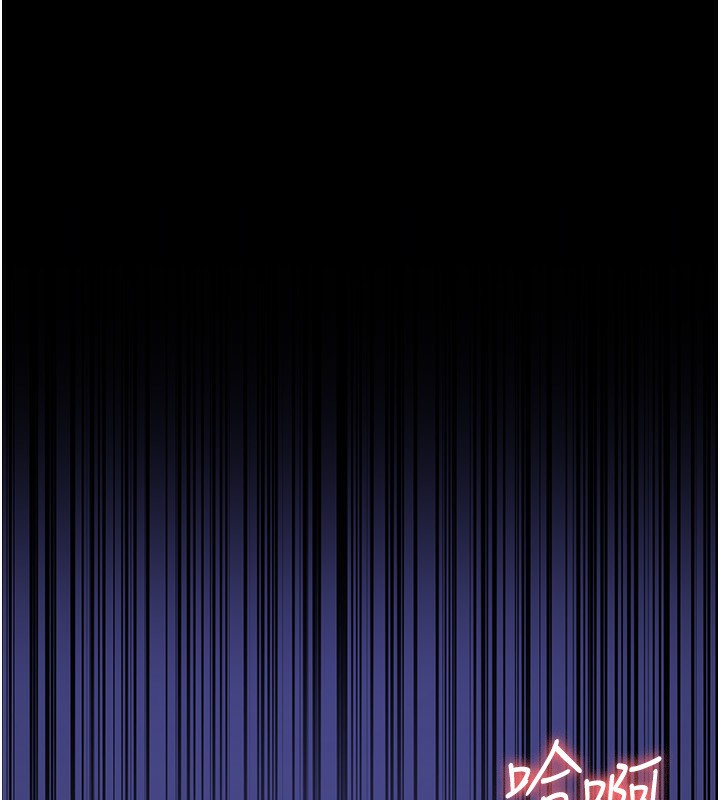 夜间诊疗室