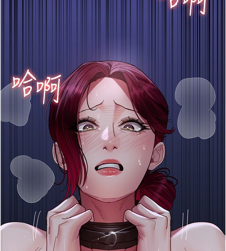 夜间诊疗室