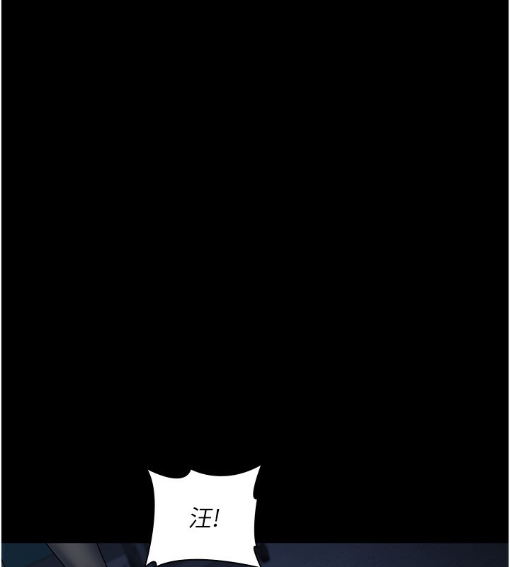 夜间诊疗室