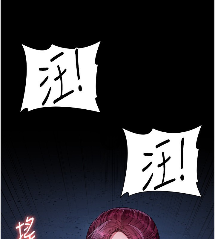 夜间诊疗室