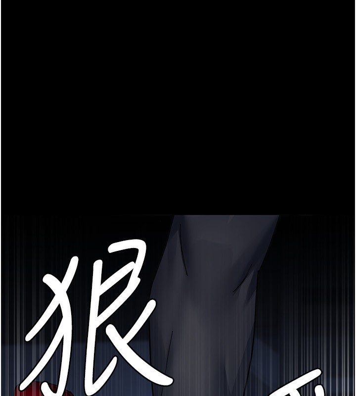 夜间诊疗室