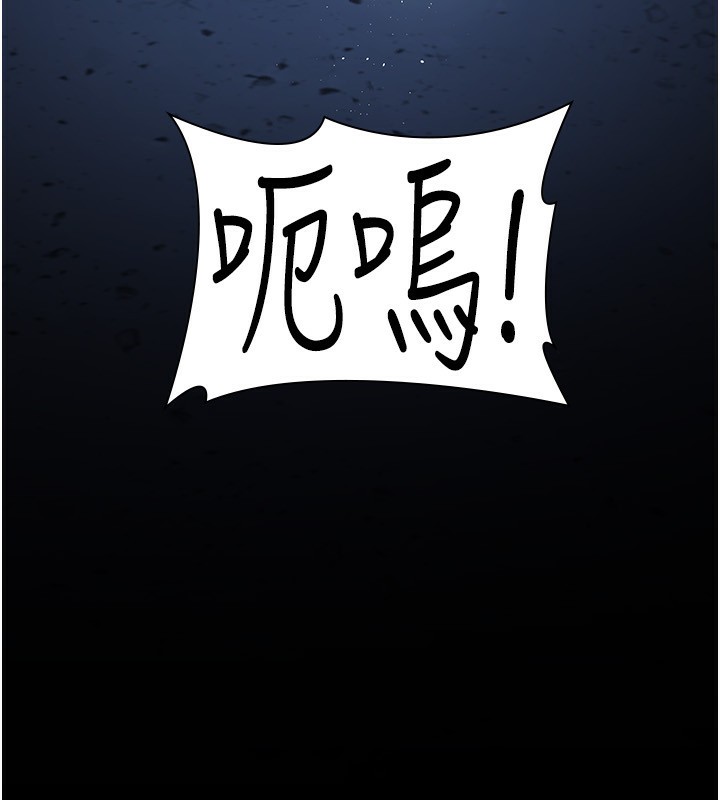 夜间诊疗室