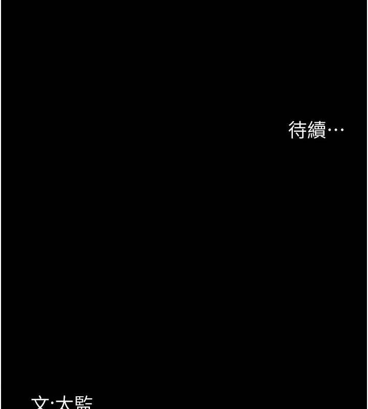 夜间诊疗室